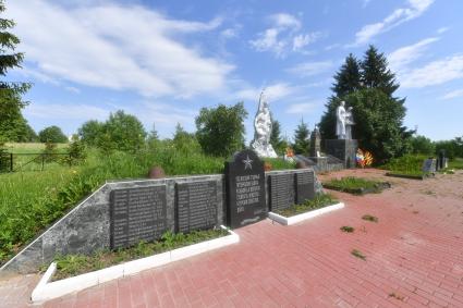 Московская область, Смолино. Мемориал воинам  павшим в Великой Отечественной войне.