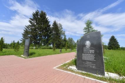 Московская область, Смолино. Мемориал воинам  павшим в Великой Отечественной войне.