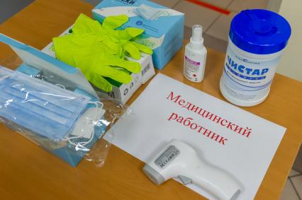 Санкт-Петербург. Организация голосовапния по вопросу одобрения внесения изменений в Конституцию РФ на избирательном участке в соответствии со всеми рекомендациям Роспотребнадзора.