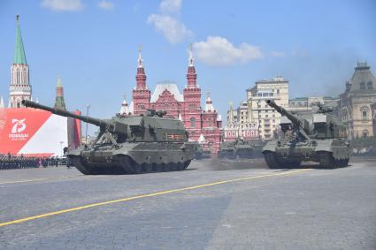 Москва.   Во время военного парада в ознаменование 75-летия Победы в Великой Отечественной войне 1941-1945 годов на Красной площади.