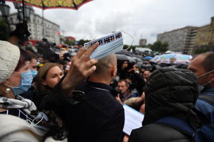 Москва. Участники несанкционированного митинга против признания итогов голосования по Конституции РФ.