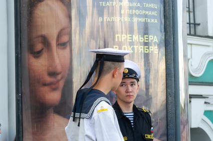 Санкт-Петербург.  Во время Главного военно-морского парада по случаю Дня Военно-морского флота РФ .