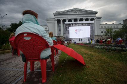 Екатеринбург. 11-й Венский фестиваль музыкальных фильмов. Из-за эпидемии новой коронавирусной инфекции COVID-19 приняты особые противоэпидемические меры