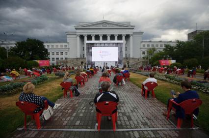 Екатеринбург. 11-й Венский фестиваль музыкальных фильмов. Из-за эпидемии новой коронавирусной инфекции COVID-19 приняты особые противоэпидемические меры