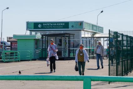 Карелия, Петрозаводск. Продажа билетов на Кижи.