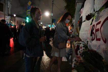 Москва. Участники пикета в поддержку активистов оппозиции в Белоруссии и задержанных в Минске российских журналистов у посольства Белоруссии.