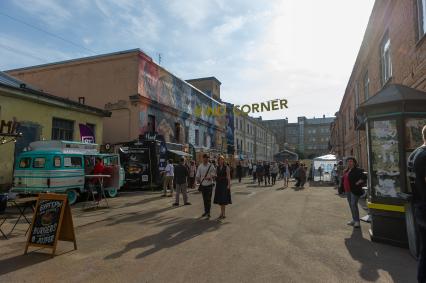 Санкт-Петербург. Открытие  арт-пространства Kino Corner на киностудии  Ленфильм на Петроградской стороне.