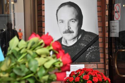 Москва. Во время церемонии прощания с актером, режиссером и депутатом Мосгордумы Николаем Губенко в театре `Содружество актеров Таганки`.