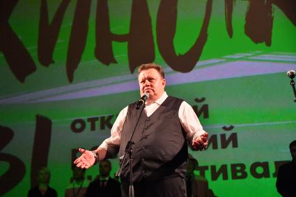 Сочи. Продюсер Александр Бондарев на XXXI Открытом фестивале российского кино `Кинотавр`.