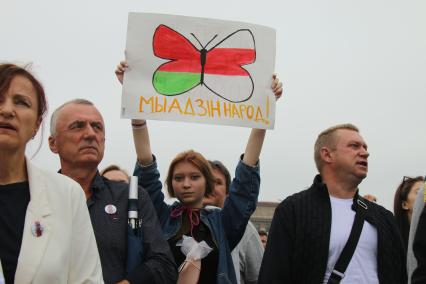 Минск. Митинг и шествие против результатов выборов президента Белоруссии.  Со дня выборов президента Белоруссии 9 августа в стране прошли митинги несогласных с результатами голосования.