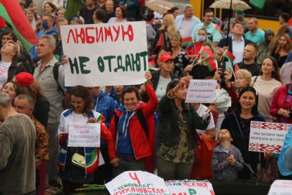 Минск. Участники митинга в поддержку президента Белоруссии Александра Лукашенко.