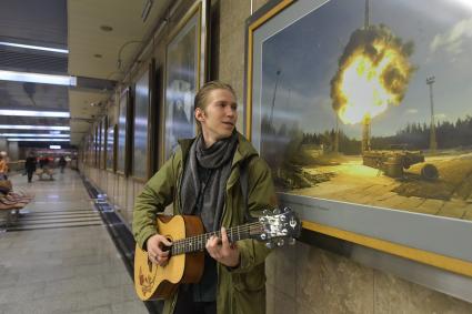 Москва. Экспозиция, посвященная 60-летию образования Ракетных войск стратегического назначения (РВСН),  в галерее `Метро` на станции `Выставочная`.