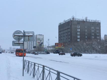 Воркута. Здание АО `Воркутауголь`.