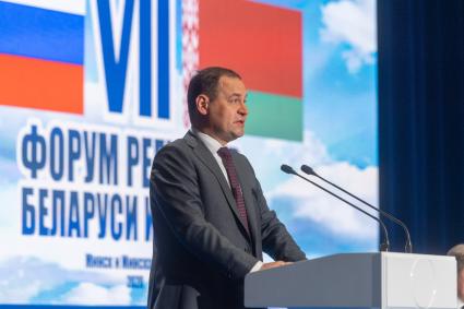 Белоруссия. Минск. Премьер-министр Белоруссии Роман Головченко на VII Форуме регионов России и Белоруссии.