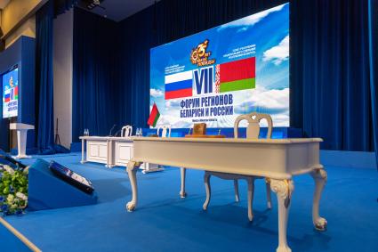 Белоруссия. Минск. Во время VII Форума регионов России и Белоруссии.
