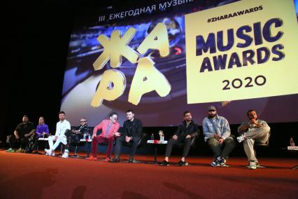 Премия  ЖАРА Music Awards 2020