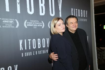 Премьера фильма  Kitoboy КИТОБОЙ 2020