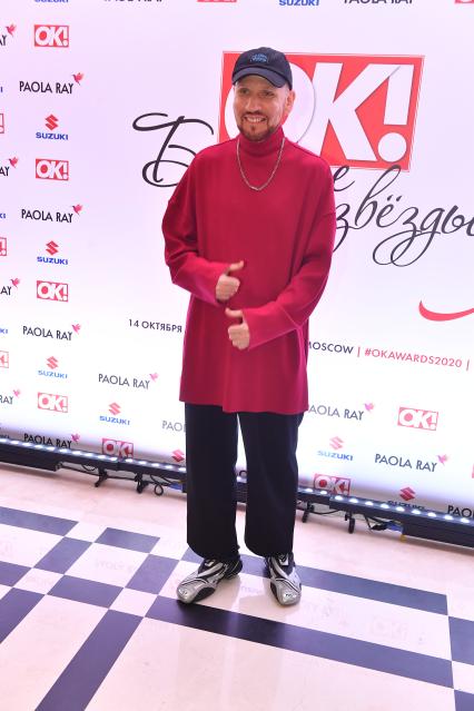 Москва. Певец Андрей Звонкий на церемонии вручения премии журнала OK! Awards `Больше чем звезды`.