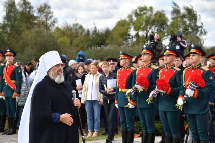 Тульская область.  На митинге  посвященному  640-й годовщине Куликовской битвы.