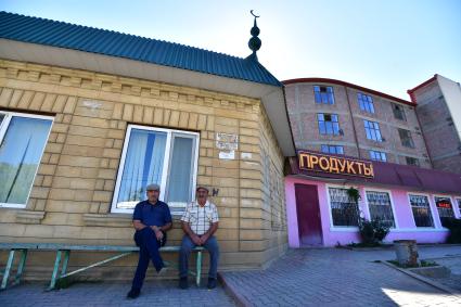 Дагестан. Буйнакский район. с. Халимбекаул. Местые жители.