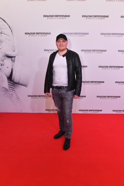 Москва. Иллюзионист Сергей Сафронов на премьере фильма `Кольская сверхглубокая` в кинотеатре `Октябрь`.