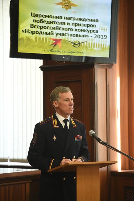 Москва. Первый заместитель министра внутренних дел РФ Александр Горовой перед началом церемонии награждения победителей всероссийского конкурса `Народный участковый` - 2019 в здании МВД России.