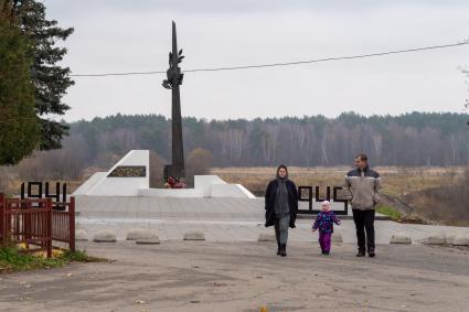 г.Таруса. Стела жителям Тарусы, павшим во времена Великой Отечественной войны.