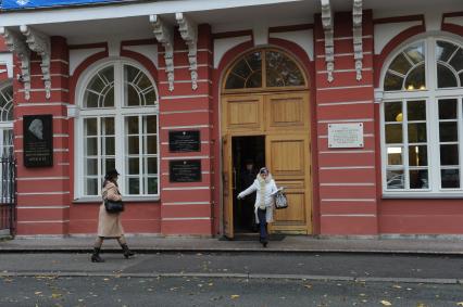 Санкт-Петербург. Здание Санкт-Петербургского государственного университета (СПбГУ), где преподавал доцент Олег Соколов, подозреваемый в убийстве своей аспирантки Анастасии Ещенко.