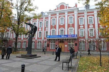 Санкт-Петербург. Здание Санкт-Петербургского государственного университета (СПбГУ), где преподавал доцент Олег Соколов, подозреваемый в убийстве своей аспирантки Анастасии Ещенко.