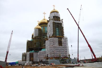 Московская область. Строительство Главного храма Вооруженных сил РФ.