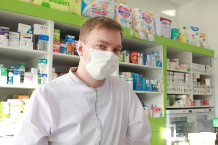 Иркутск. Провизор в аптеке.
