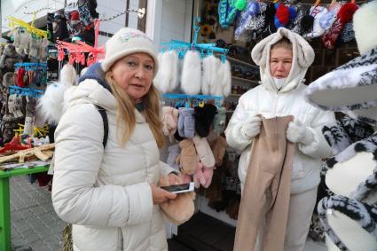 Алтай. Первый Международный фестиваль сказочного жанра детского и семейного кино ХРУСТАЛЬНЫЕ КЛЮЧИ. 2020. На снимке:  астролог Тамара Глоба