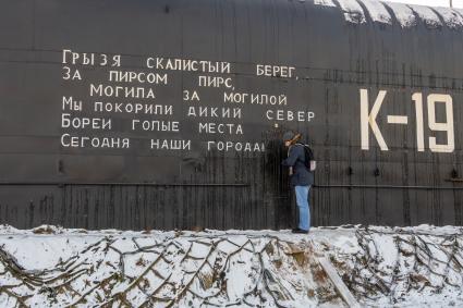 Московская область. Бывший матрос выкупил рубку легендарной подлодки К-19 и установил ее в Подмосковье.