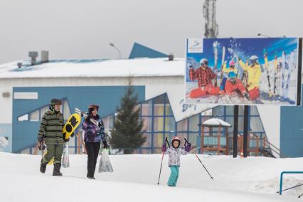 Московская область. Отдыхающие на горнолыжном курорте `Сорочаны` в Московской области.