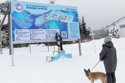 Московская область, д. Шуколово. На территории горнолыжного клуба Леонида Тягачева.