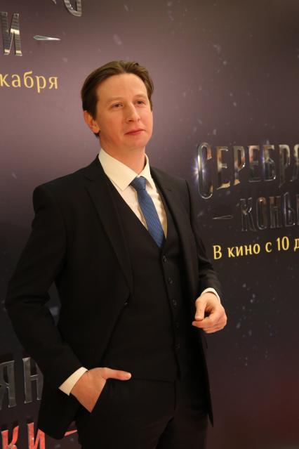 Кинотеатр КАРО 11 ОКТЯБРЬ. Премьера фильма СЕРЕБРЯНЫЕ КОНЬКИ. 2020. На снимке: актер Дмитрий Лысенков