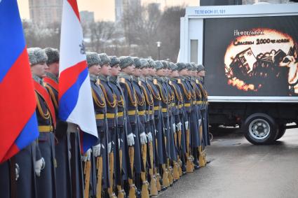 Москва. Торжественное построение  в честь  празднования 30 летия создания МЧС у  Главного управления  МЧС России.