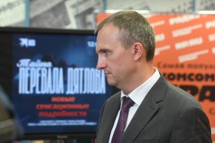 Москва. Заместитель начальника управления Генпрокуратуры РФ по УрФО Андрей Курьяков после пресс-конференции, посвященной тайне `Перевала Дятлова`.