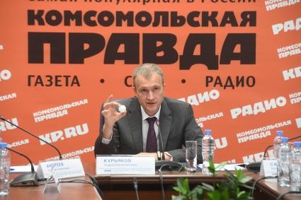 Москва. Заместитель начальника управления Генпрокуратуры РФ по УрФО Андрей Курьяков на пресс-конференции, посвященной тайне `Перевала Дятлова`.