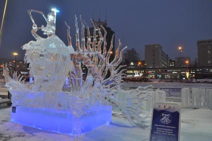 Пермь. VII Открытый конкурс `Кубок России по снежной и ледовой скульптуре `Зимний вернисаж`.