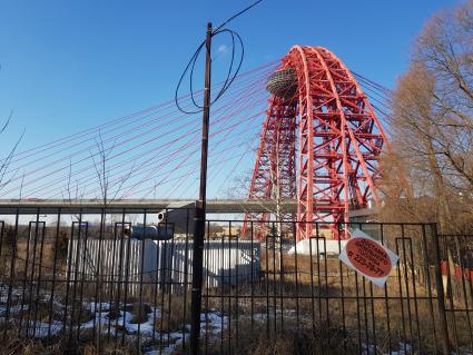 Москва. Живописный мост в Серебряном Бору.