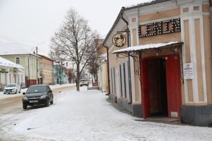 Ленин Бар город Елец