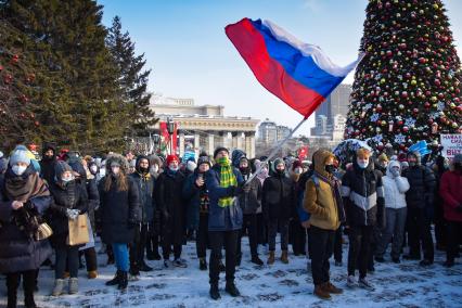 Новосибирск. Участники несанкционированной акции в поддержку оппозиционера Алексея Навального на площади Ленина.