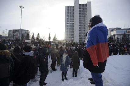 Екатеринбург. Несанкционированный митинг сторонников оппозиционера Алексея Навального в сквере у Драматического театра, напротив дома правительства Свердловской области