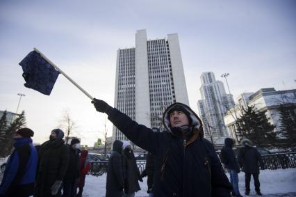 Екатеринбург. Несанкционированный митинг сторонников оппозиционера Алексея Навального в сквере у Драматического театра, напротив дома правительства Свердловской области