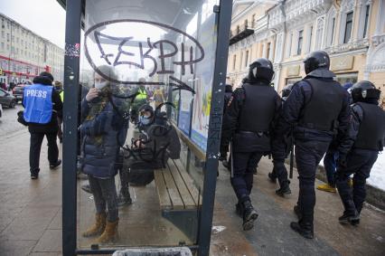 Екатеринбург. Сотрудники полиции во время  несанкционированного шествия сторонников оппозиционера Алексея Навального