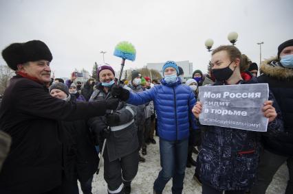 Екатеринбург. Участники несанкционированного шествия сторонников оппозиционера Алексея Навального