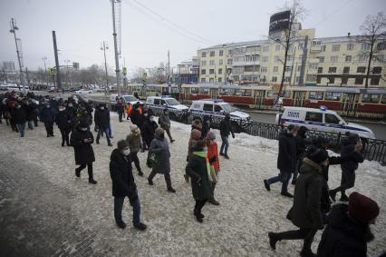 Екатеринбург. Участники несанкционированного шествия сторонников оппозиционера Алексея Навального