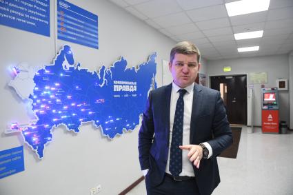 Москва. Заместитель генерального директора ИД `Комсомольская правда ` Роман Карманов в редакции.