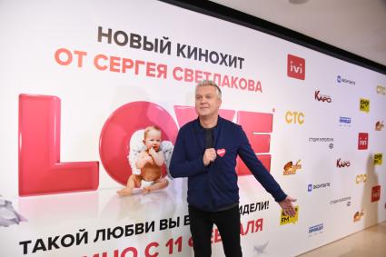 Москва. Актер, продюсер Сергей Светлаков на премьере фильма Love в кинотеатре `Каро Октябрь`.